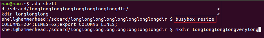 adbshellresize